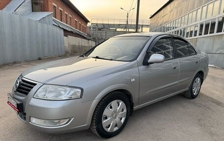 Nissan Almera Classic, 2008 год, 607 000 рублей, 1 фотография