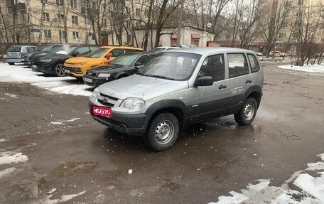 Chevrolet Niva I рестайлинг, 2014 год, 400 000 рублей, 1 фотография