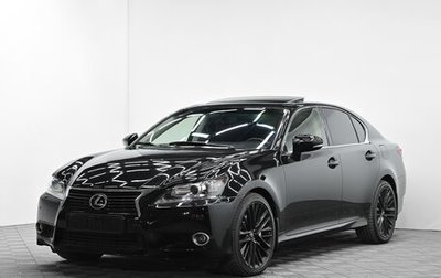 Lexus GS IV рестайлинг, 2012 год, 2 195 000 рублей, 1 фотография