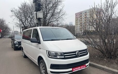 Volkswagen Caravelle T6 рестайлинг, 2019 год, 3 450 000 рублей, 1 фотография