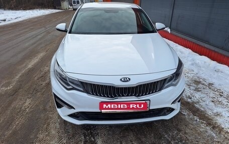 KIA Optima IV, 2019 год, 2 600 000 рублей, 2 фотография