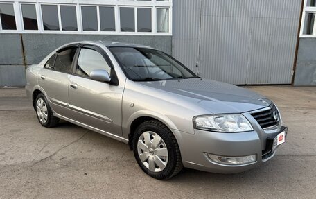 Nissan Almera Classic, 2008 год, 607 000 рублей, 3 фотография