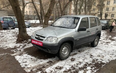 Chevrolet Niva I рестайлинг, 2014 год, 400 000 рублей, 7 фотография