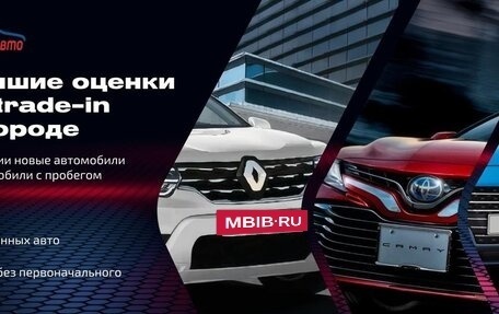 Renault Kaptur I рестайлинг, 2021 год, 2 000 000 рублей, 2 фотография