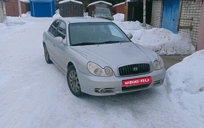 Hyundai Sonata IV рестайлинг, 2005 год, 450 000 рублей, 1 фотография