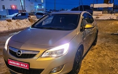 Opel Astra J, 2012 год, 630 000 рублей, 1 фотография