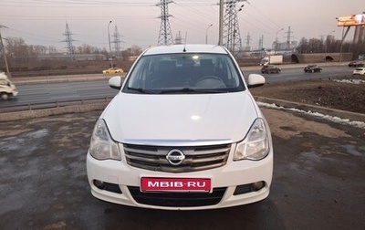 Nissan Almera, 2017 год, 495 000 рублей, 1 фотография