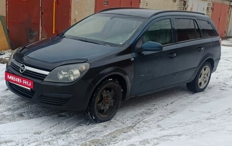 Opel Astra H, 2006 год, 292 000 рублей, 4 фотография