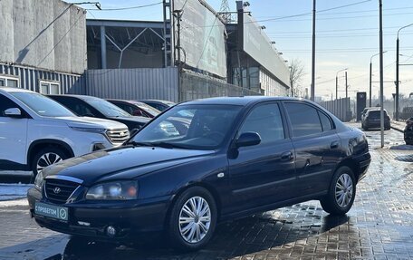 Hyundai Elantra III, 2006 год, 599 900 рублей, 3 фотография