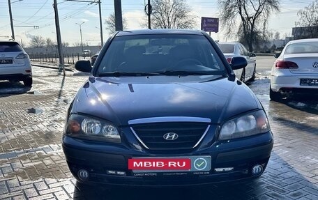 Hyundai Elantra III, 2006 год, 599 900 рублей, 5 фотография