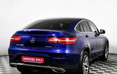 Mercedes-Benz GLC Coupe, 2019 год, 3 649 000 рублей, 5 фотография