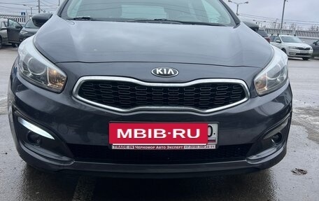 KIA cee'd III, 2015 год, 1 480 000 рублей, 2 фотография