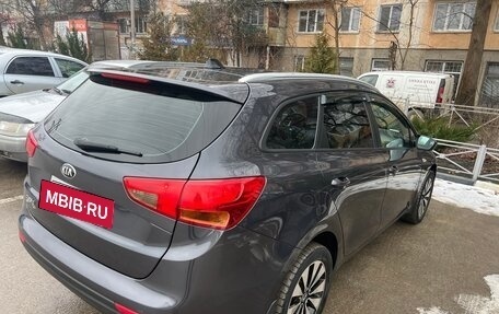 KIA cee'd III, 2015 год, 1 480 000 рублей, 6 фотография