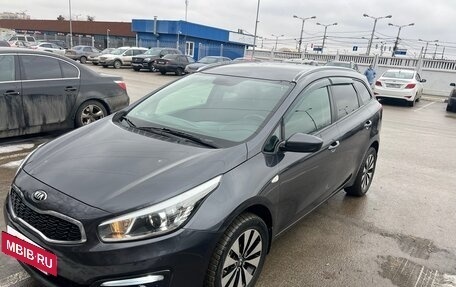 KIA cee'd III, 2015 год, 1 480 000 рублей, 4 фотография