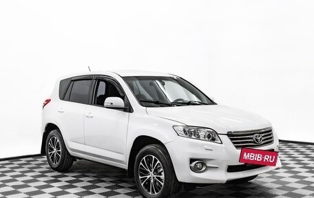 Toyota RAV4, 2014 год, 1 595 000 рублей, 3 фотография