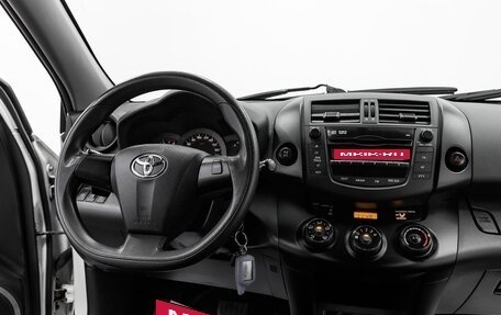 Toyota RAV4, 2014 год, 1 595 000 рублей, 10 фотография