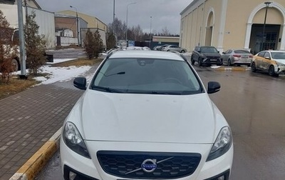 Volvo V40 II рестайлинг, 2014 год, 1 190 000 рублей, 1 фотография