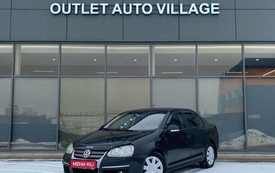 Volkswagen Jetta VI, 2008 год, 539 000 рублей, 1 фотография