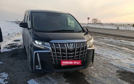 Toyota Alphard III, 2019 год, 5 100 000 рублей, 1 фотография