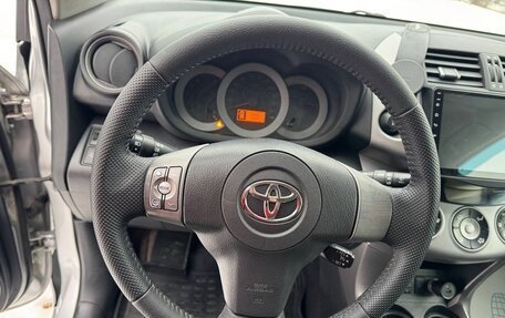 Toyota RAV4, 2008 год, 1 350 000 рублей, 16 фотография