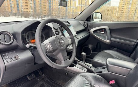 Toyota RAV4, 2008 год, 1 350 000 рублей, 12 фотография