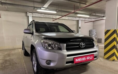 Toyota RAV4, 2008 год, 1 350 000 рублей, 7 фотография