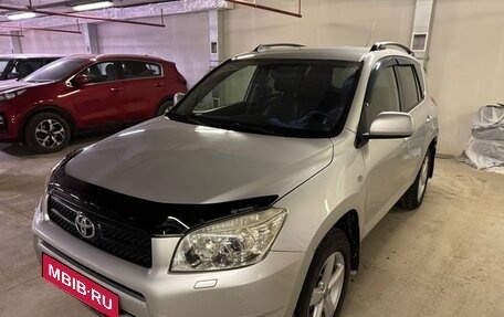 Toyota RAV4, 2008 год, 1 350 000 рублей, 5 фотография