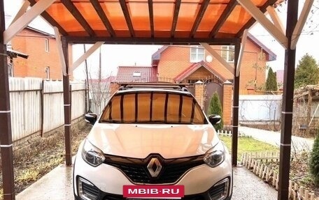 Renault Kaptur I рестайлинг, 2016 год, 1 620 000 рублей, 3 фотография