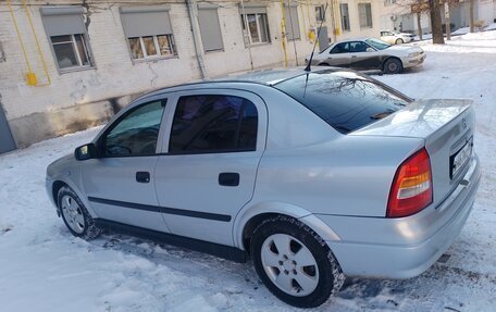 Chevrolet Viva, 2005 год, 350 000 рублей, 20 фотография