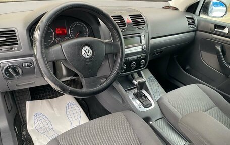 Volkswagen Jetta VI, 2008 год, 539 000 рублей, 7 фотография