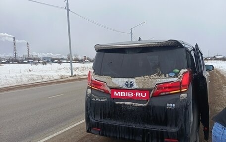 Toyota Alphard III, 2019 год, 5 100 000 рублей, 3 фотография