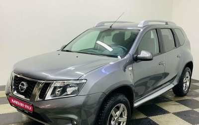 Nissan Terrano III, 2018 год, 1 680 000 рублей, 1 фотография