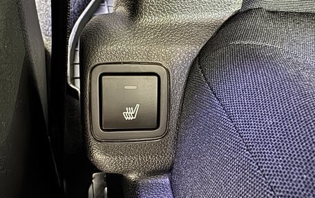 Citroen Berlingo II рестайлинг, 2014 год, 1 450 000 рублей, 12 фотография