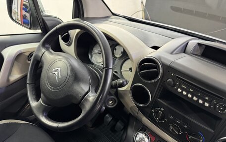 Citroen Berlingo II рестайлинг, 2014 год, 1 450 000 рублей, 14 фотография