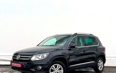 Volkswagen Tiguan I, 2012 год, 1 294 800 рублей, 1 фотография