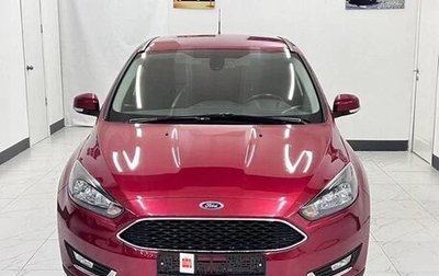 Ford Focus III, 2019 год, 1 500 000 рублей, 1 фотография