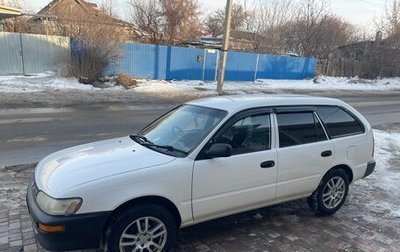 Toyota Corolla, 1999 год, 395 000 рублей, 1 фотография