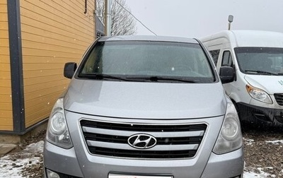 Hyundai H-1 II рестайлинг, 2016 год, 2 500 000 рублей, 1 фотография