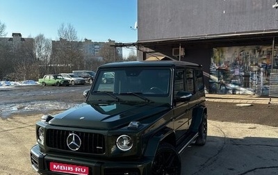 Mercedes-Benz G-Класс W463 рестайлинг _ii, 2003 год, 3 700 000 рублей, 1 фотография