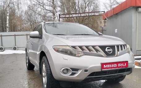 Nissan Murano, 2010 год, 963 000 рублей, 1 фотография