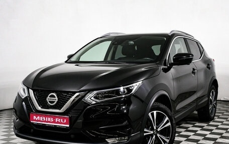 Nissan Qashqai, 2019 год, 2 549 000 рублей, 1 фотография