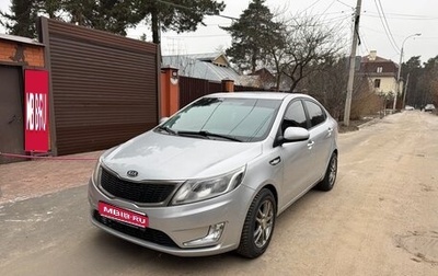 KIA Rio III рестайлинг, 2012 год, 750 000 рублей, 1 фотография