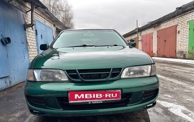 Nissan Pulsar IV, 1997 год, 350 000 рублей, 1 фотография