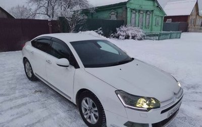 Citroen C5 II, 2008 год, 700 000 рублей, 1 фотография