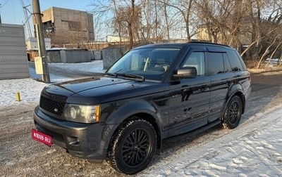 Land Rover Range Rover Sport I рестайлинг, 2012 год, 2 450 000 рублей, 1 фотография