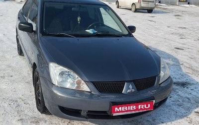 Mitsubishi Lancer IX, 2006 год, 300 000 рублей, 1 фотография