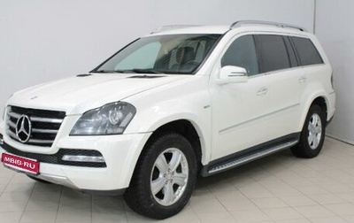 Mercedes-Benz GL-Класс, 2012 год, 2 299 000 рублей, 1 фотография