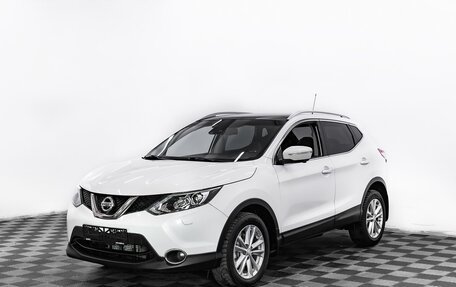 Nissan Qashqai, 2016 год, 1 395 000 рублей, 1 фотография