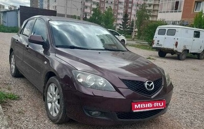 Mazda 3, 2007 год, 870 000 рублей, 1 фотография