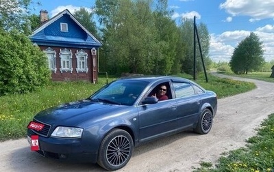 Audi A6, 2002 год, 650 000 рублей, 1 фотография